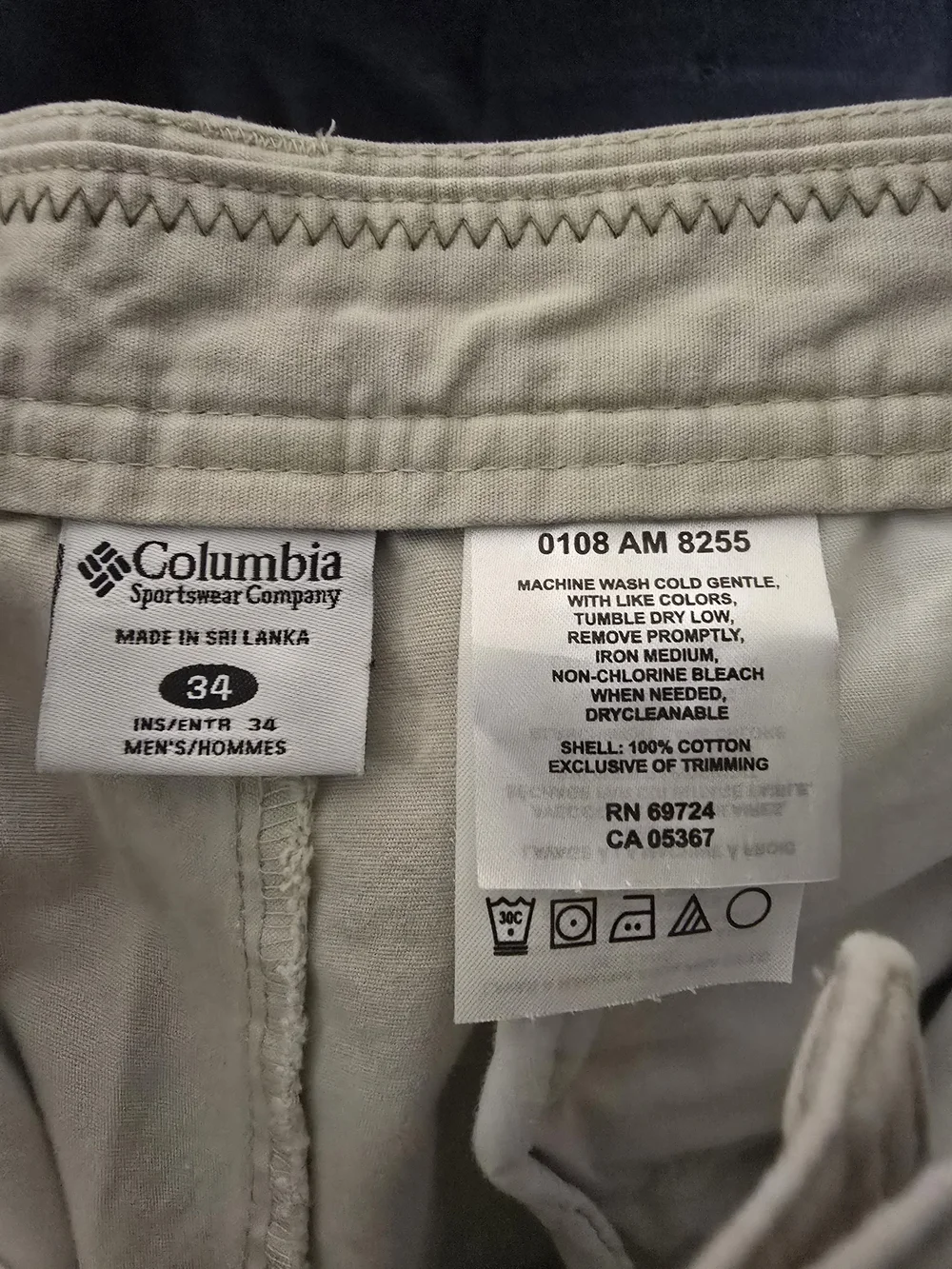 Columbia Khaki Cargo Pants